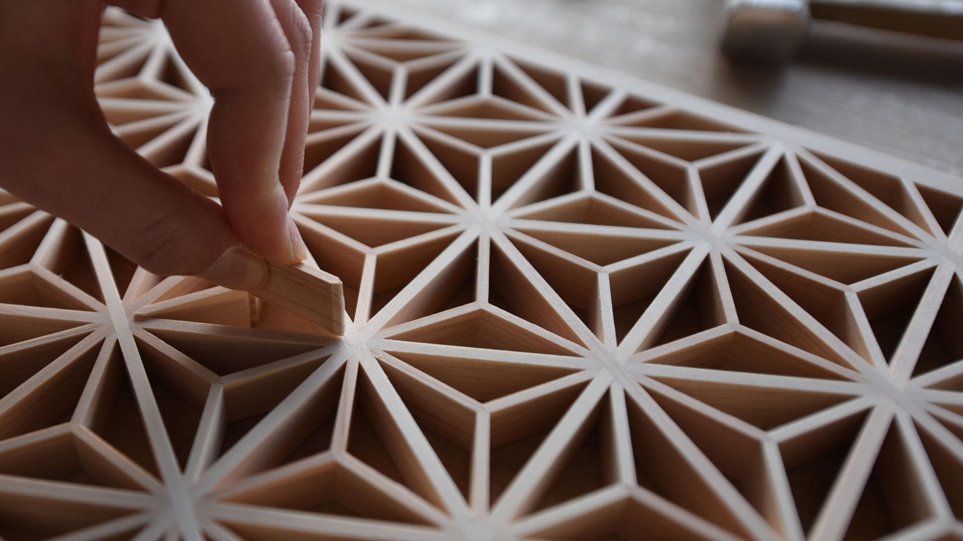 An exquisite kumiko pattern highlighting the refined skill of Japanese artisans